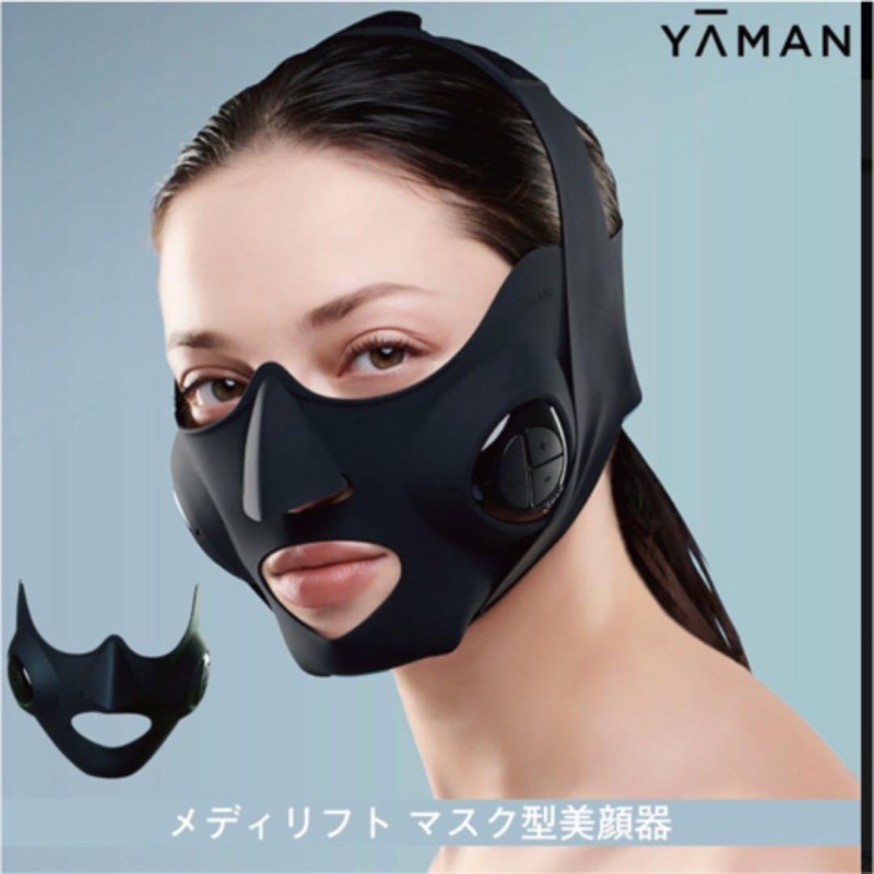 Mặt Nạ Nâng Cơ Yaman Medilift