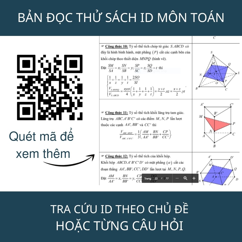 Tự học Hình học Không gian - Sách ID toán ôn thi THPT quốc gia năm 2022 môn toán theo chủ đề đề ( Bản 2021)