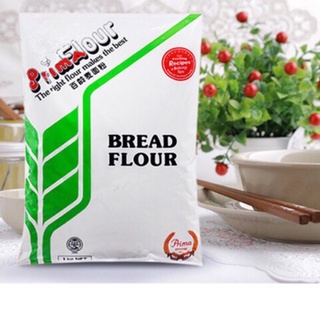 Bột mì làm bánh Prima Bread Flour túi 1kg