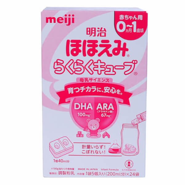 Sữa Meiji thanh sữa công thức pha sẵn cho bé Nhật Bản 24 thanh 648g cả thể chất lẫn trí tuệ: DHA, canxi - 𝐁𝐢 𝐌𝐚𝐫𝐭
