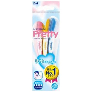 Dao cạo lông mày Pretty Mayusori L của Kai Nhật Bản