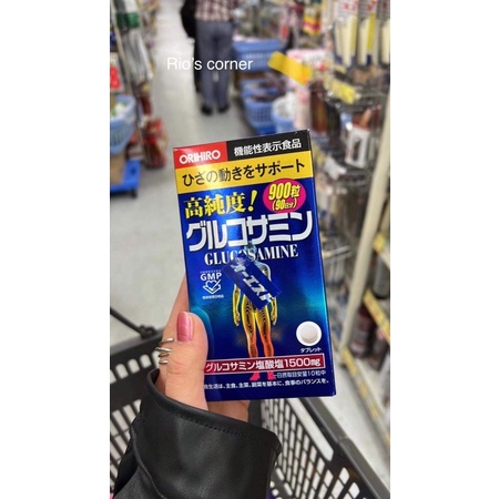 Orihiro Glucosamine của Nhật 1500mg