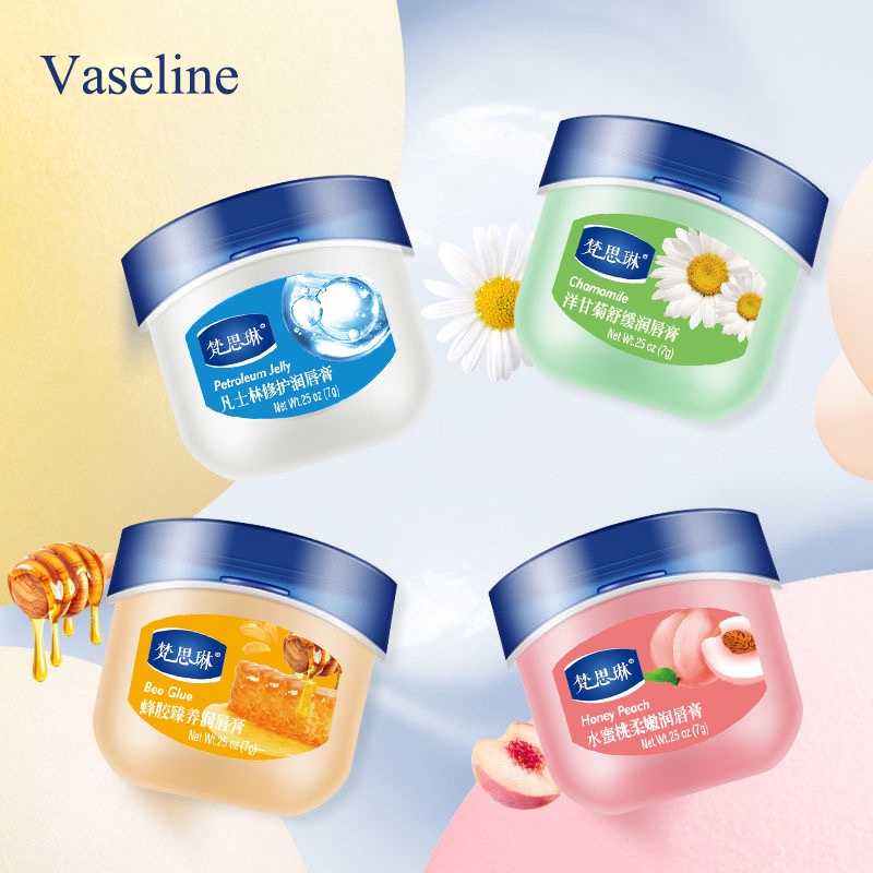 Mặt nạ dưỡng môi giữ ẩm hương hoa Vaseline 7g