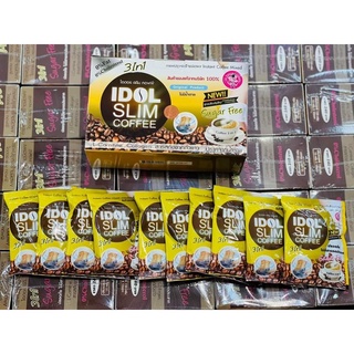 Cà phê giảm cân idol slim coffee chuẩn thái Lan