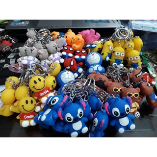 Móc treo chìa khóa cute (1 chiếc)