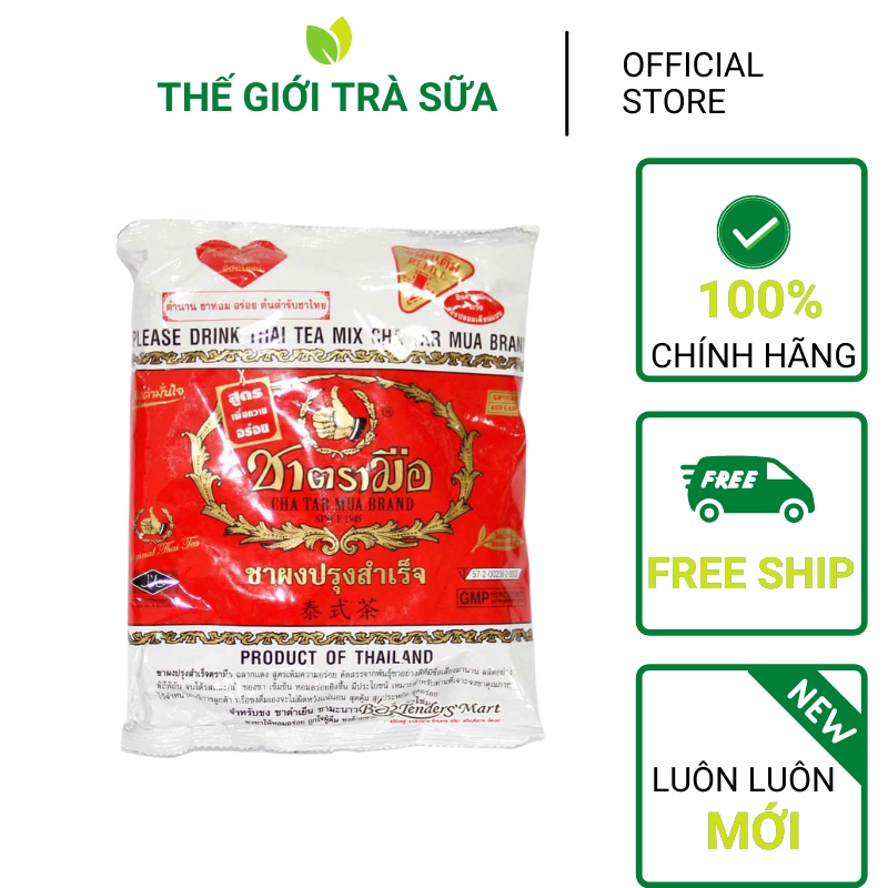 Trà thái Đỏ Thái Lan Chính hãng (400 gram) - Nguyên liệu pha chế trà sữa