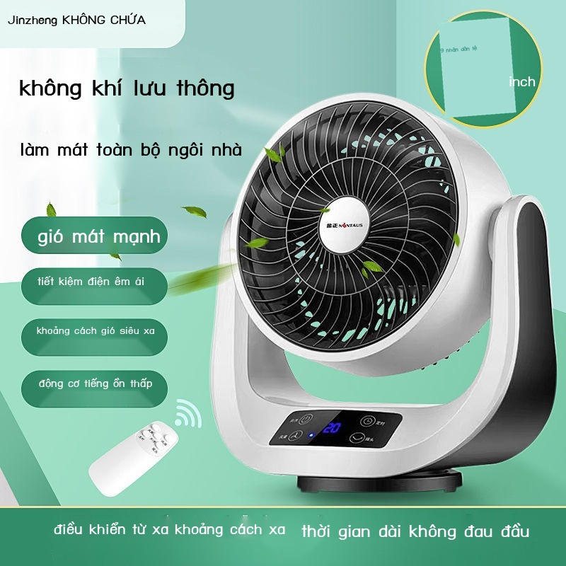 Quạt lưu thông không khí hộ gia đình máy tính để bàn điều khiển từ xa điện