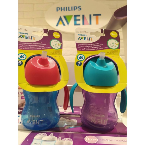 Bình ống hút Avent 200ml, 300ml