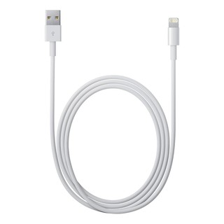 Dây cáp sạc dữ liệu USB dài 1m 2.1A dành cho iPhone
