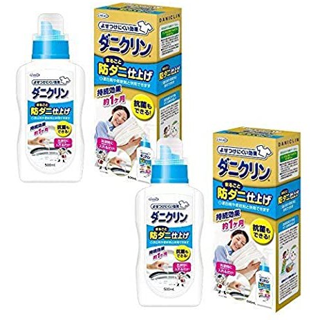 Nước giặt diệt rận kháng khuẩn 500ml - UYEKI - hàng nội địa Nhật Bản