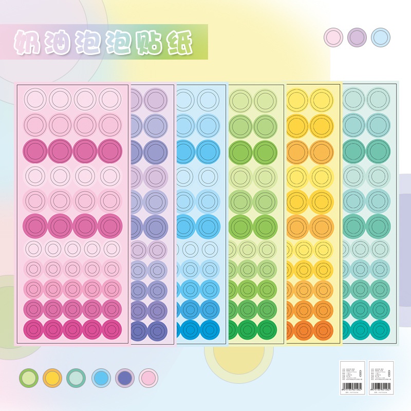 Set 12 Tấm Nhãn Dán Họa Tiết Chữ Màu Gradient MOHAMM