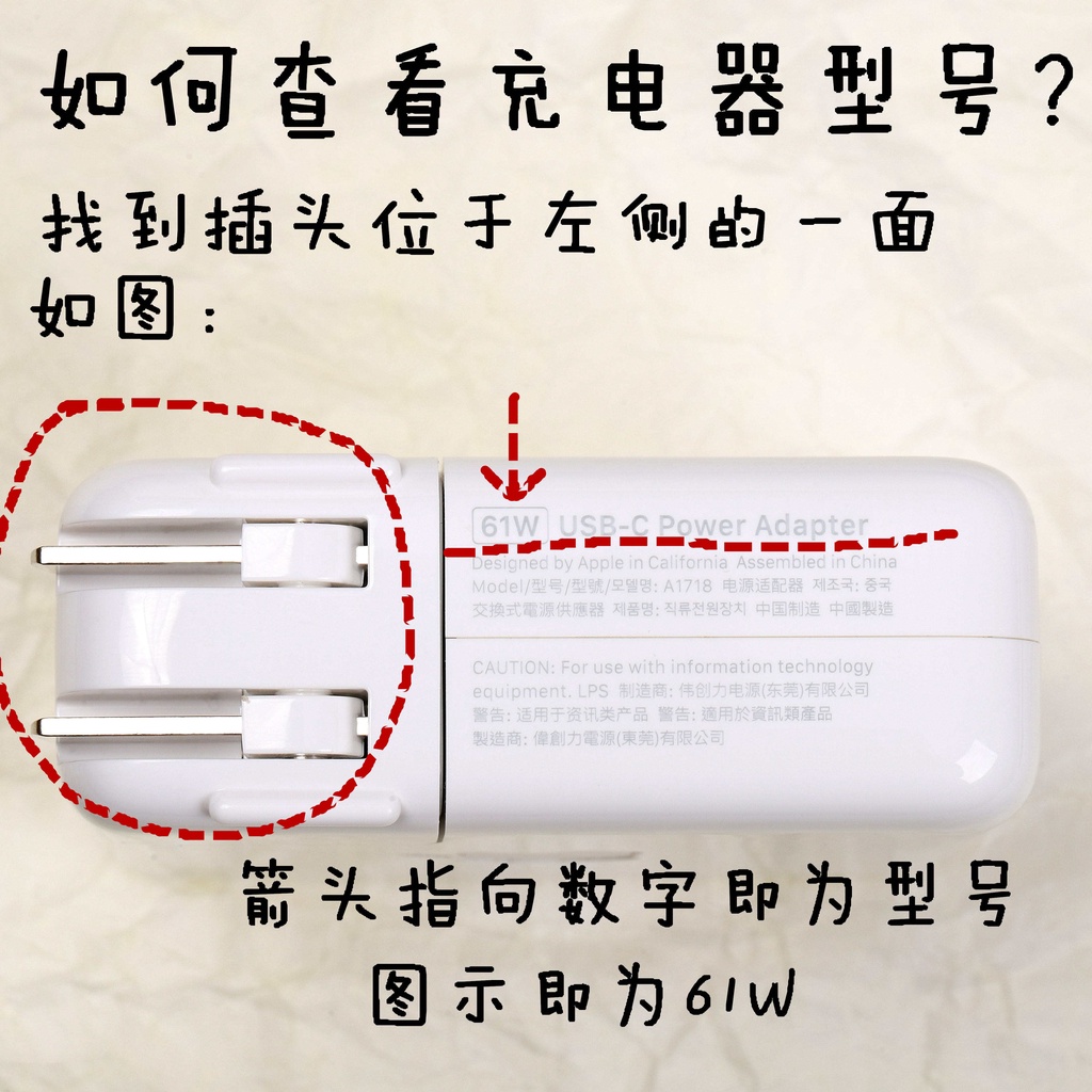 Bộ Phụ Kiện Bảo Vệ Dây Cáp Sạc Họa Tiết Hoạt Hình Cho Macbook Air Pro 29 30 45 67w