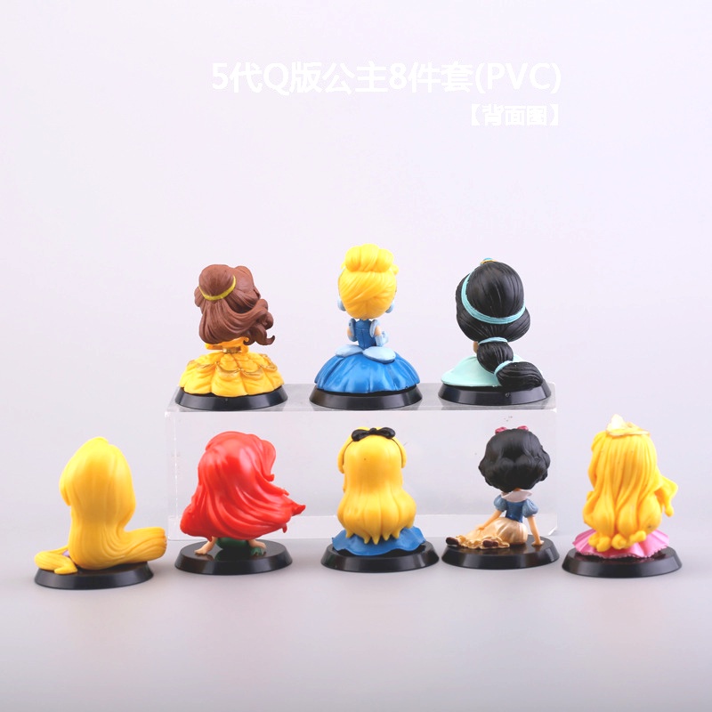 Set 8 Mô Hình Công Chúa Disney Bằng Pvc Dùng Trang Trí Bánh Kem