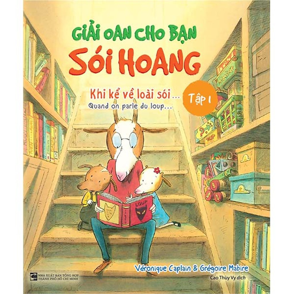 Sách - Giải Oan Cho Bạn Sói Hoang (Tập 1) - 8935086846353