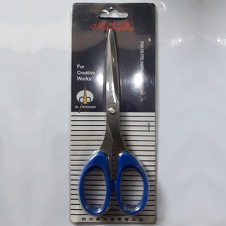 Kéo văn phòng S-180