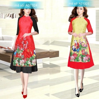 Set Áo Dài Cách Tân gấm cổ đứng hoạ tiết múa lân hoa mẫu đơn tay lỡ kèm váy có Big size 2XL