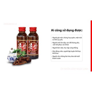 Nước hồng sâm 1 hộp 10 chai