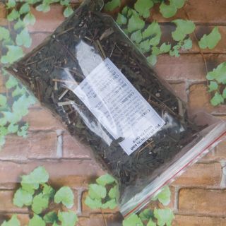 Combo 2kg tía tô cho khách