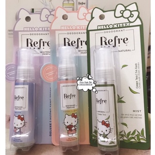 [ Mẫu mới ] Xịt khử mùi hương nước hoa (Hương Hạnh Phúc) - Refre Whitening Perfume Happy Flora