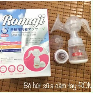 Máy Vắt Sữa Bằng Tay ROMAJI NHẬT BẢN TIỆN DỤNG