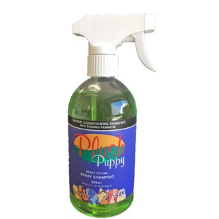 Xịt dưỡng tắm nhanh tinh dầu hoa anh thảo Plush Puppy 500ml