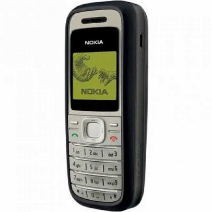 Điện thoại nokia 1200 giá rẻ | BigBuy360 - bigbuy360.vn