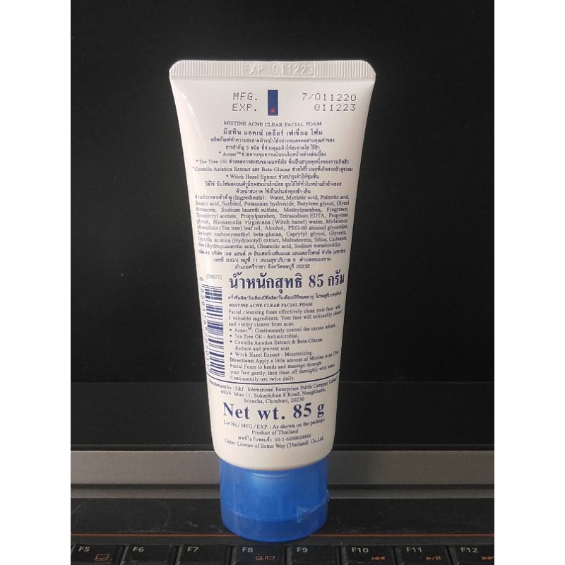 Sữa rửa mặt sạch mụn Acne Clear - Mistine 85g. Sửa rửa mặt Acnes clear Thái Lan