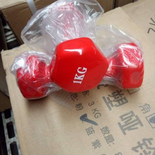 Tạ tay cao su 1kg - đôi , tạ tập gym yoga cho nam nữ, tạ tập tại nha