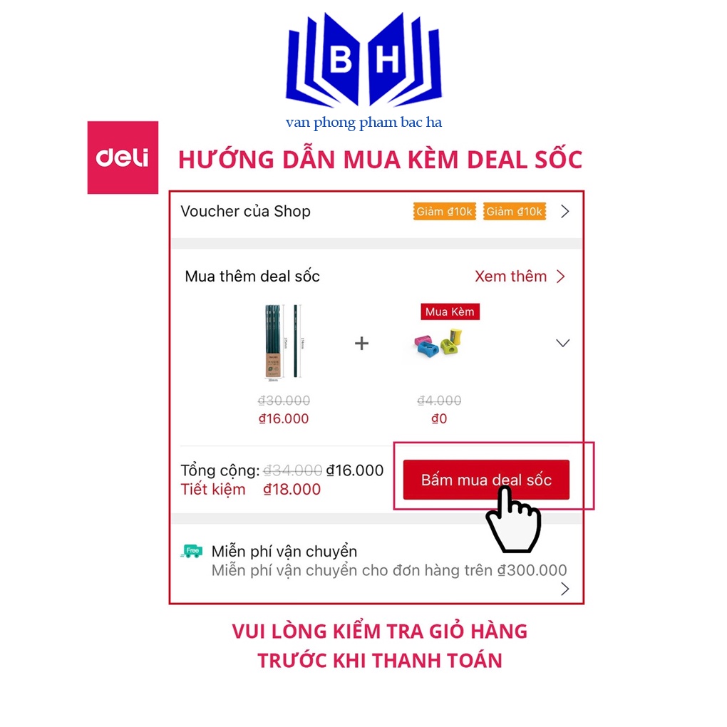 Vỉ 10 bút chì lục giác Deli 2B/HB kèm đầu tẩy - chất liệu gỗ an toàn dễ gọt phù hợp với học sinh văn phòng 33158