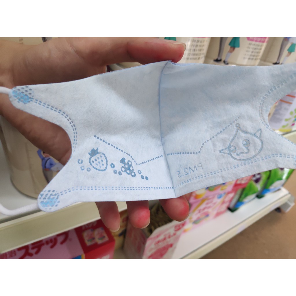 Khẩu trang trẻ em Baby Kids hộp 10 chiếc