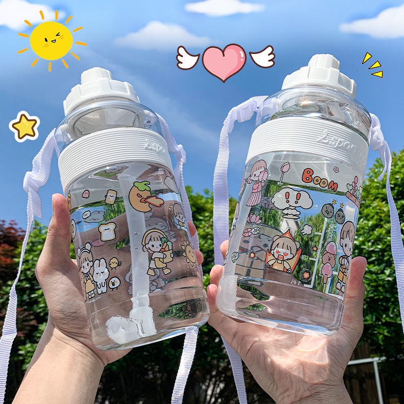 Bình Nước Dung Tích Lớn + Ống Hút + Dây Đeo 2000ml 1000ml Dễ Thương Cho Bé