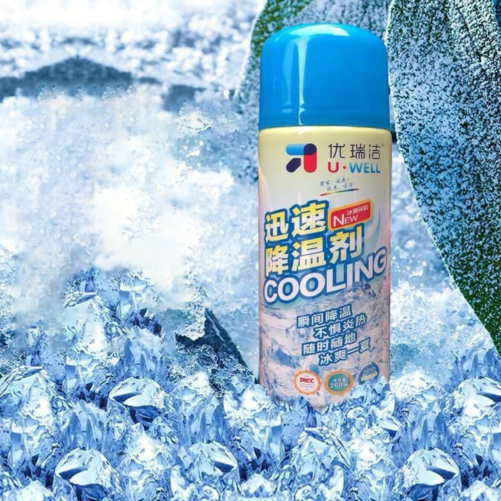 Bình xịt lạnh tức thời ô tô xe máy Instant Freeze Cool - Làm lạnh nhanh, khử mùi hiệu quả GD238 GD239