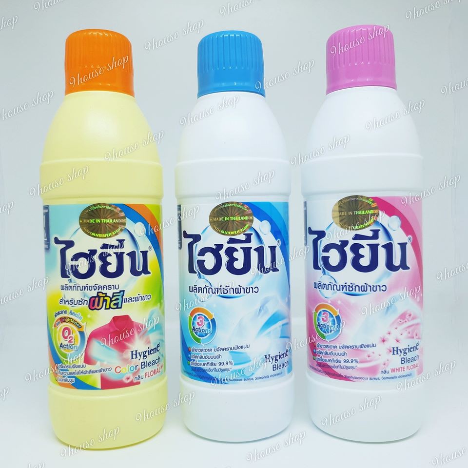 Nước Tẩy Quần Áo Hygiene NỘI ĐỊA Thái Lan