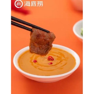 Nước Sốt Chấm Lẩu Haidilao