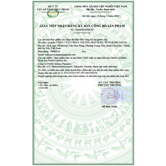 (Date 10/2022) Viên uống sụn vi cá mập Squalene Orihio 360 viên | Thế Giới Skin Care