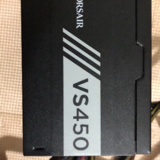 Nguồn máy tính corsair vs 450 công suất thực bh2021