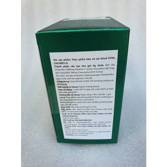 Tảo lục Vital Chlorella, Hàng chính hãng công ty