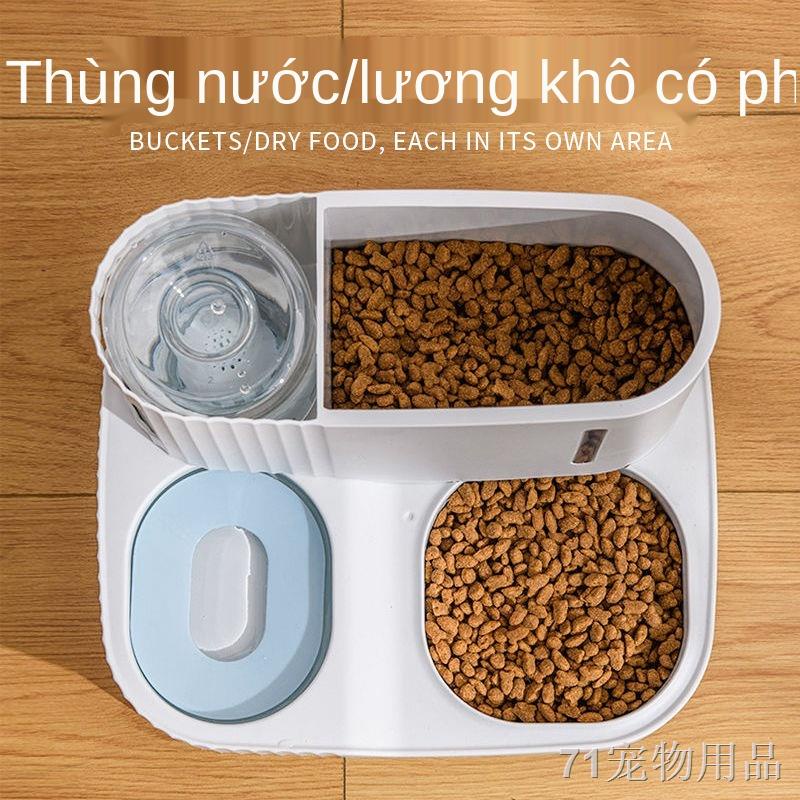 EMáy lọc nước tự động cho mèo Meifu máy cấp nước cho thú cưng tích hợp chống lật không cắm dòng điện để uống nước