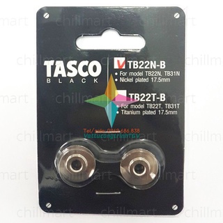 Bộ 02 lưỡi dao cắt ống đồng cao câp TASCO TB32N-B
