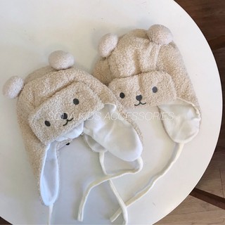 Mũ lông ấm ấp gấu con 6m - 24m