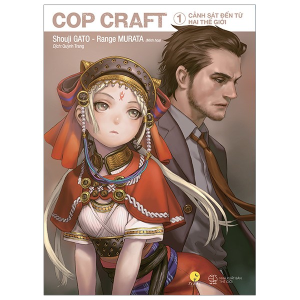 Sách Cop Craft - Lẻ tập 1 2 3 - Cảnh sát đến từ hai thế giới - Light Novel - Tsuki Lightnovel