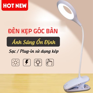 Đèn Học Kẹp Bàn, Đèn Bàn Chống Cận Dạng Kẹp Sạc Tích Điện ATILA SHOP