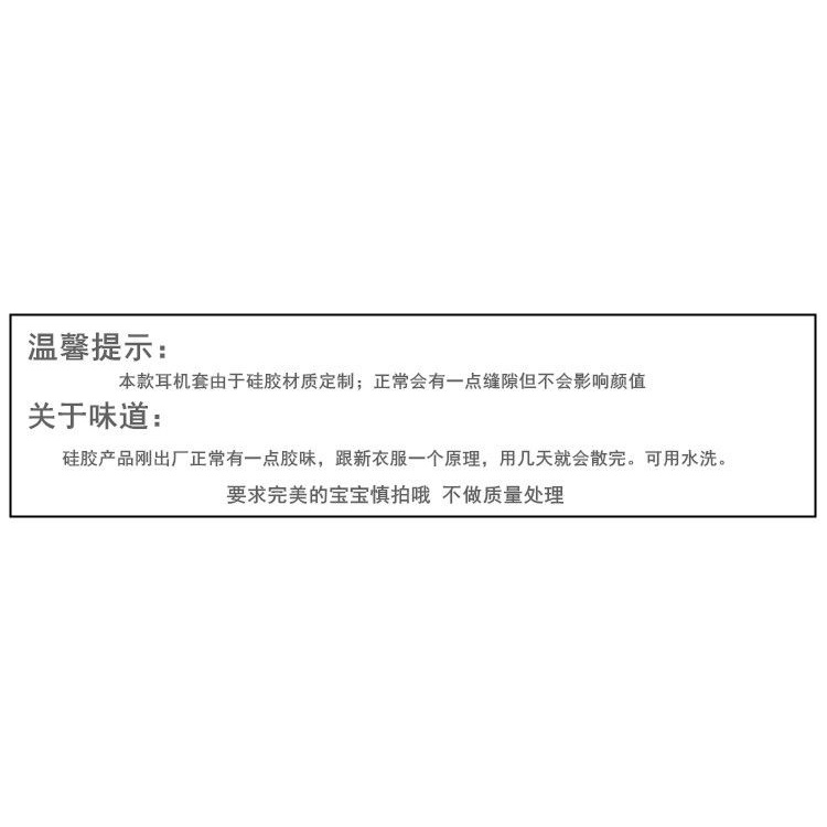 Vỏ Bảo Vệ Hộp Sạc Tai Nghe Baseus Encok W3 Mềm Chống Sốc Hình Pokemon Mon Night Fury Youth Edition