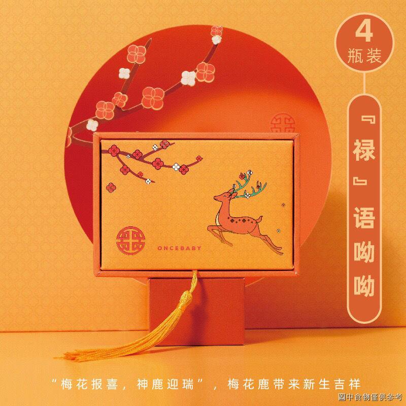 Hàng Mới Về Phụ Kiện Trang Trí Hình Dạng Độc Đáo✟Hộp Sưu Tầm Mọc Răng Sữa Đậu Nành Trẻ Em Tự Làm Tại Nhà