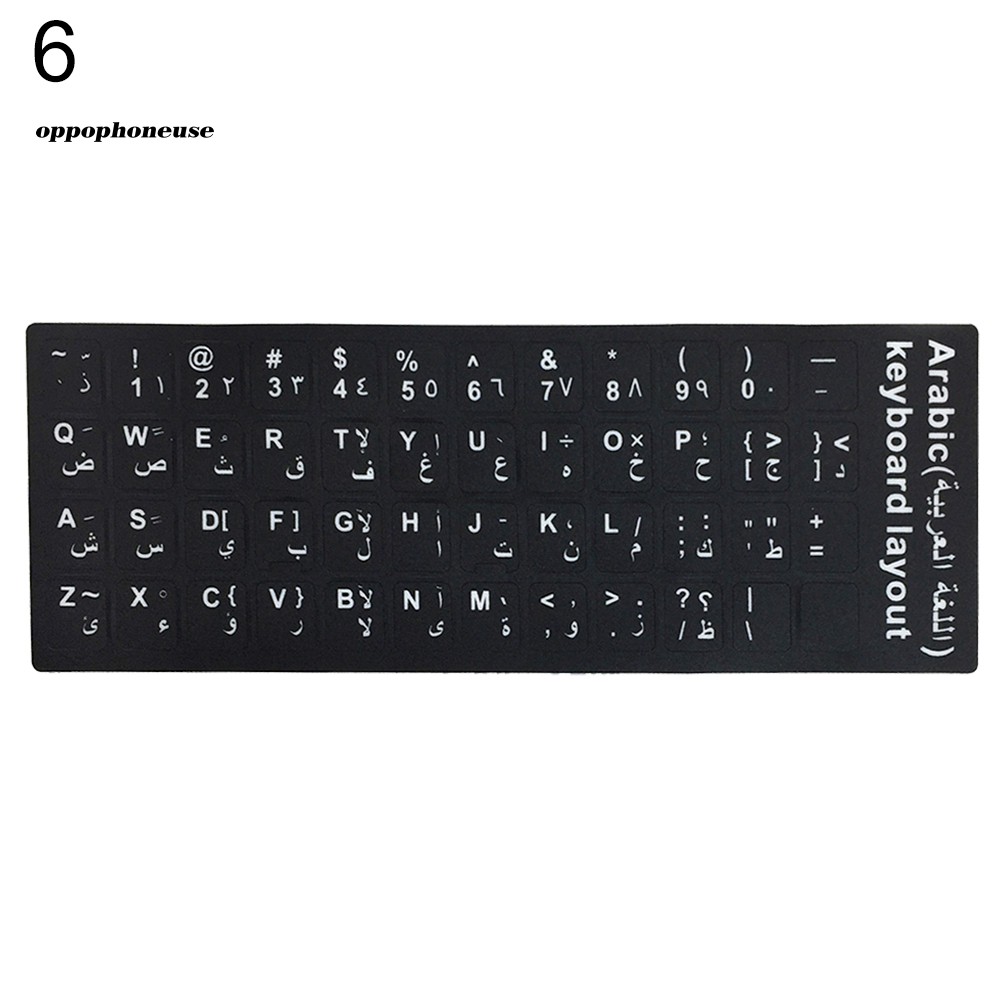 【OPHE】Russian Spanish English French Letters PC Laptop Computer Keyboard Stickers