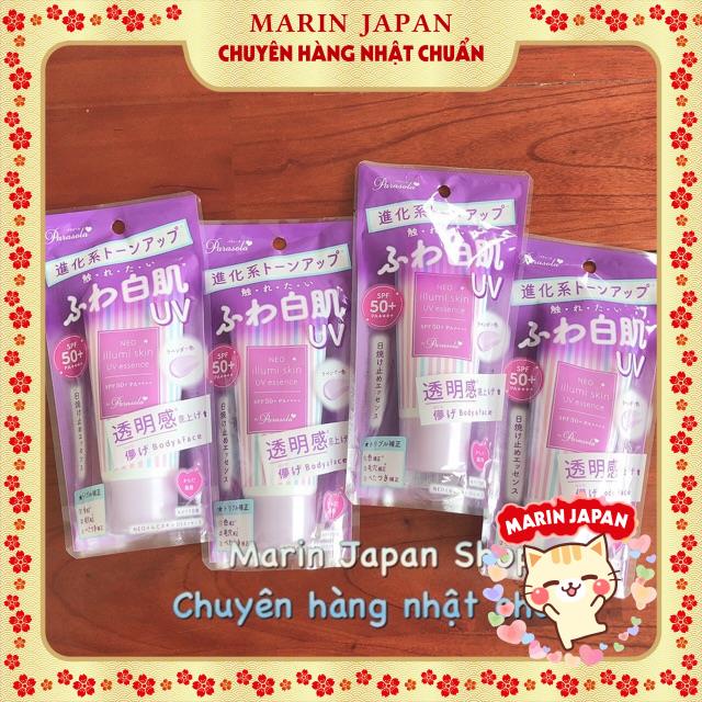 (Mới Nhất 2020)Kem chống nắng Neo Illumi Skin UV Parasola SPF 50+, PA++++ Nhật Bản