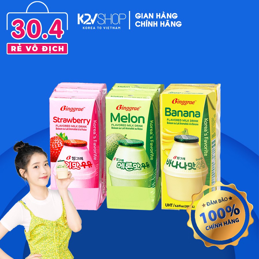 Sữa vị Dưa Lưới/Dâu/Chuối Binggrae Hàn Quốc hộp 200ml [K2V Shop]