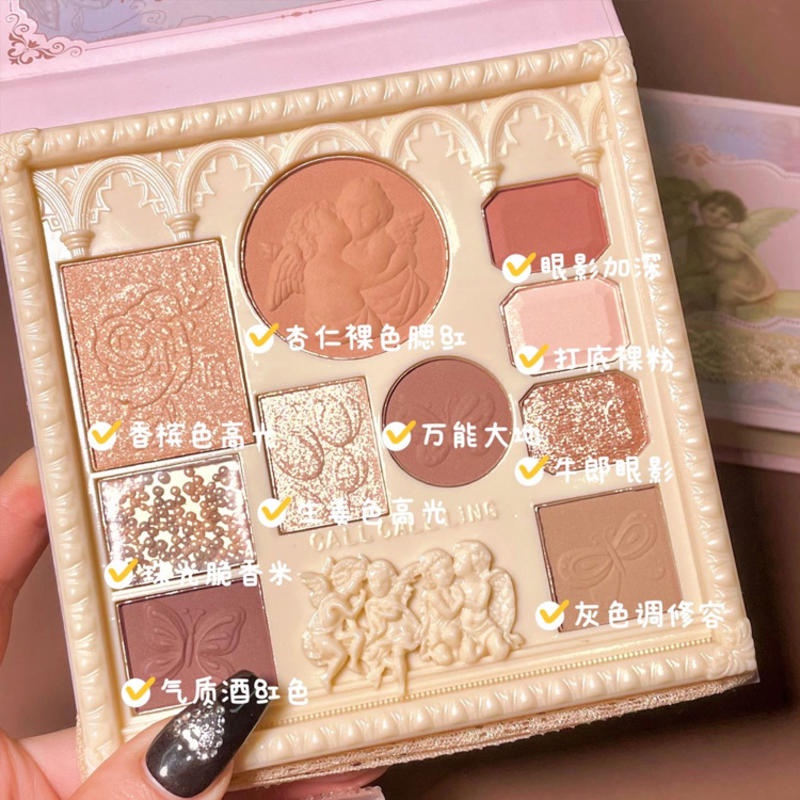 Bảng Phấn Mắt 10 Màu Sắc Hiệu Ứng Lì/ Ánh Nhũ Lâu Phai Mờ/Matte