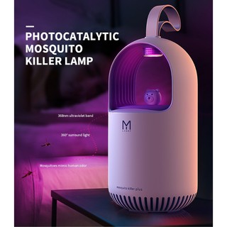 Đen bắt muỗi thông minh 2020 kiêm đèn ngủ cao cấp M108