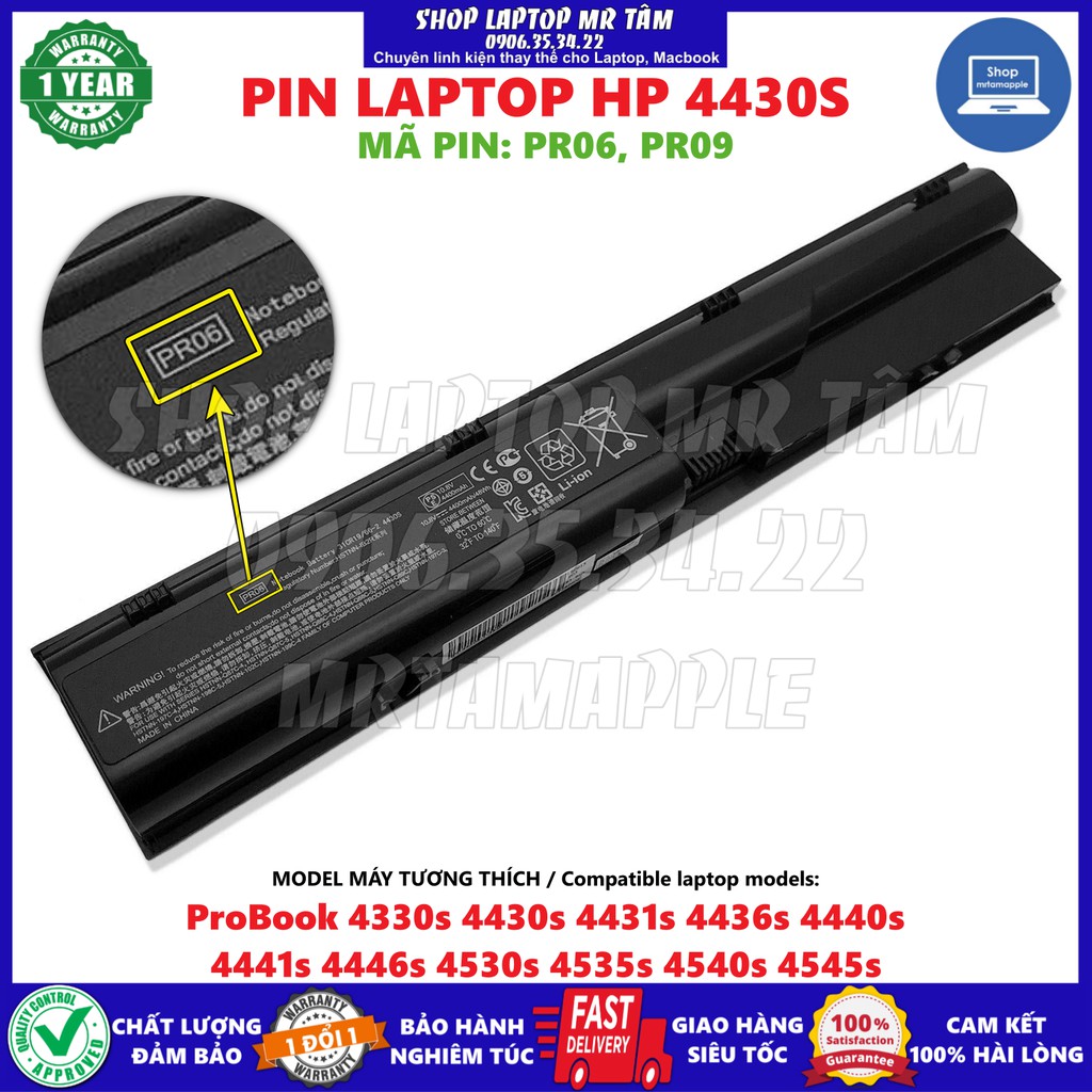 Pin Laptop HP 4430S - 6 CELL - ProBook 4330s 4430s 4431s 4436s 4440s 4441s 4446s 4530s 4535s 4540s 4545s